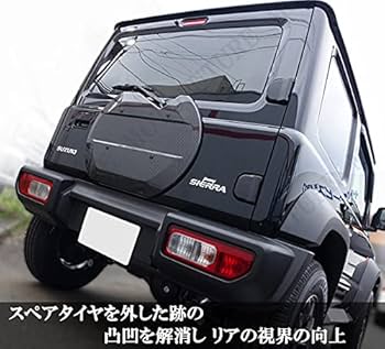 Amazon | 新型 ジムニー JB64W ジムニーシエラ JB74W タイヤレス